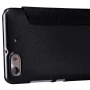 Nillkin Sparkle Series New Leather case for Huawei Honor 4C (C8818D / CHM-CL00) order from official NILLKIN store